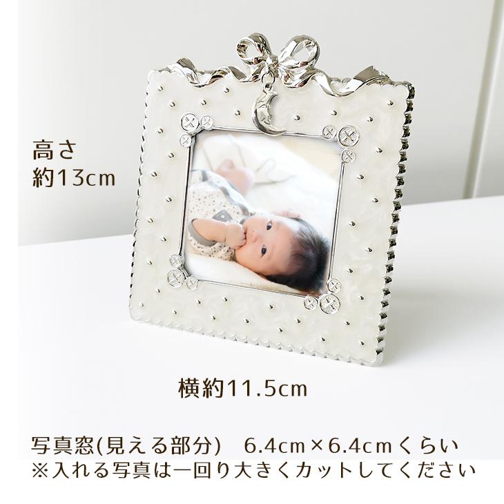 写真立て フォトフレーム 可愛い おしゃれ 供養 お悔み 遺影 犬 猫 赤ちゃん 結婚式 00014 虹の森 通販 Yahoo ショッピング
