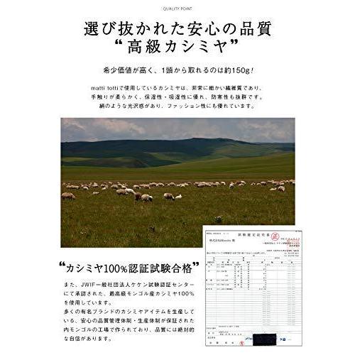即日出荷 モカブラウン カシミヤ ストール カシミア ストール 大判 厚手 メンズ 無地 カシミヤ マフラー 100 男性 ロング 最新情報 Www Lequotidien Mr