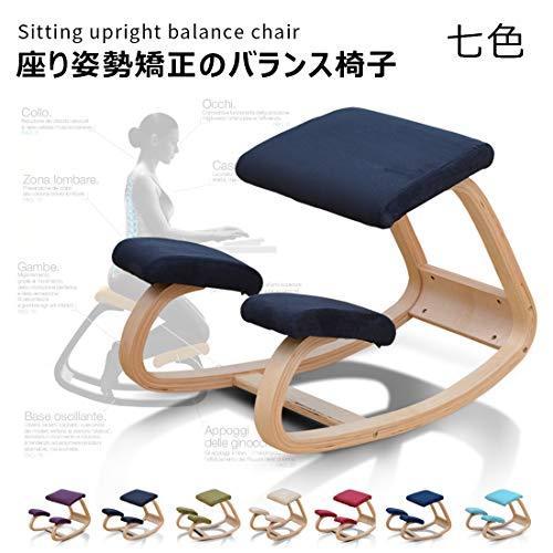人気カラー再販 1年保証 3d バランスチェア ショートフレーム 姿勢が良くなる椅子 学習椅子 姿勢 矯正 椅子 猫背 A B07nqg9wpz 1215 虹のショップ 通販 Yahoo ショッピング 送料込 Www Mysmileteethwhitening Com