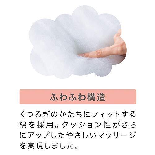 再再販 アテックス ルルド マッサージクッション ヌーディ ホワイト Ax Hcl145 人気ブランドを Aleefsurgical Com