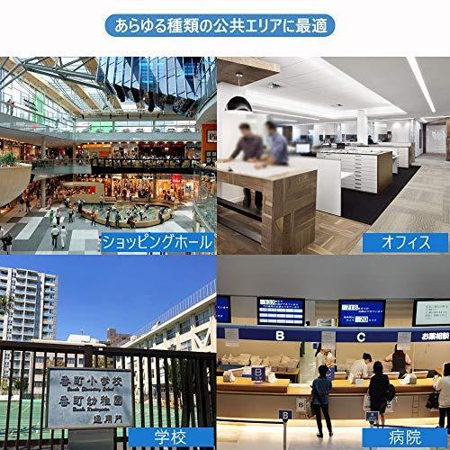 自動セン 調整可能なステンレススチールフロアスタンド 自動誘導アルコール消毒器 調整可能なステンレススチールフロアスタンド バス 洗面所用品 自動セン A B08gqprqr1 1114ならショッピング ランキングや口コミも豊富なネット通販 更にお得なpaypay残高も