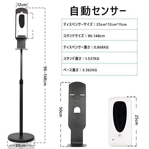 自動セン 調整可能なステンレススチールフロアスタンド 自動誘導アルコール消毒器 調整可能なステンレススチールフロアスタンド バス 洗面所用品 自動セン A B08gqprqr1 1114ならショッピング ランキングや口コミも豊富なネット通販 更にお得なpaypay残高も