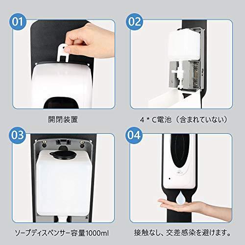 自動セン 調整可能なステンレススチールフロアスタンド 自動誘導アルコール消毒器 調整可能なステンレススチールフロアスタンド バス 洗面所用品 自動セン A B08gqprqr1 1114ならショッピング ランキングや口コミも豊富なネット通販 更にお得なpaypay残高も