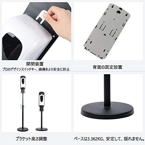 自動セン 調整可能なステンレススチールフロアスタンド 自動誘導アルコール消毒器 調整可能なステンレススチールフロアスタンド バス 洗面所用品 自動セン A B08gqprqr1 1114ならショッピング ランキングや口コミも豊富なネット通販 更にお得なpaypay残高も