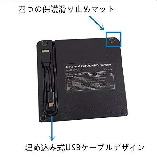 USB3.0/Type-C 2ポート 外付けDVDドライブ CD/DVDプレーヤー ポータブルDVDドライブ 高速 薄型 静音 CD/DVD読込み・書込?｜nijinoshop｜05