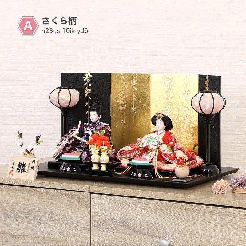 本物新品保証】【本物新品保証】雛人形 宴桜 親王飾りさくら柄 黒布箔押し金屏風 ひな人形 おしゃれ モダン 初節句 お祝い 桃の節句 デジタルフォト フレーム、写真立て Cunill ノスタルジア スターリングシルバー アテナ写真フレーム 8x10 シルバー 82679_並行輸入品