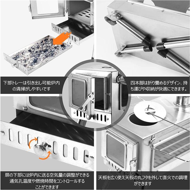 SENQI 薪ストーブ 2面ガラス窓　折りたたみ キャンプ 耐熱ガラス　煙突 71fYgRtWuWL._AC_UL210_SR210,