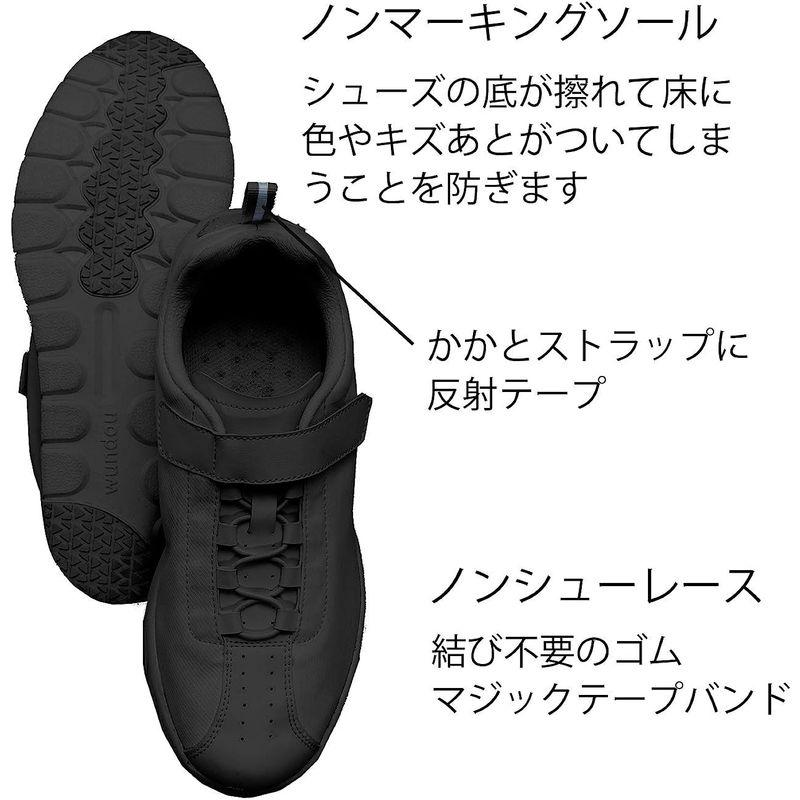 wundou ウンドウ 軽量 スニーカー メンズ レディース シューズ 運動靴 大きいサイズ（23~30?） K100 ブラック 27.5c