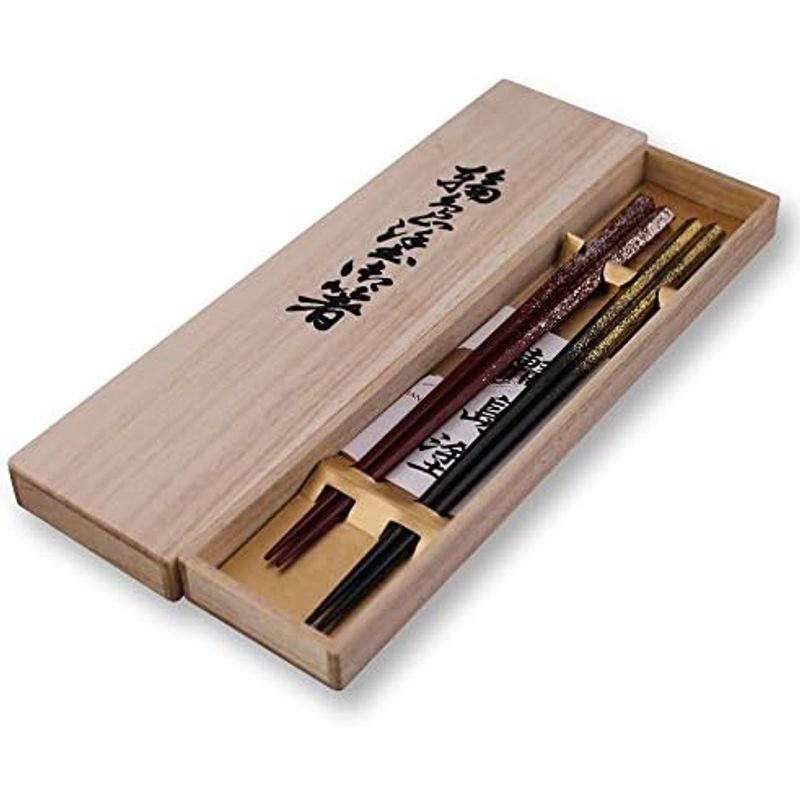 輪島塗 夫婦箸 五角 黒・朱梨地 WA9-6