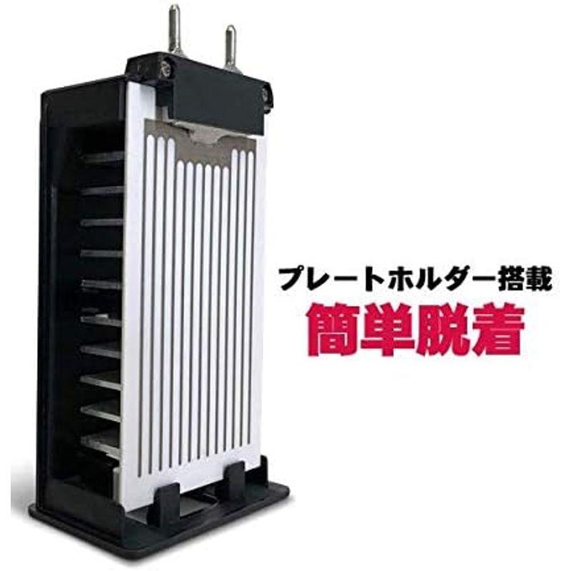 100％本物保証！業務用オゾン脱臭器 日本仕様・電気用品安全法準拠 オゾン発生器 空気清浄機 (オゾンプレート（）) 空気清浄機 