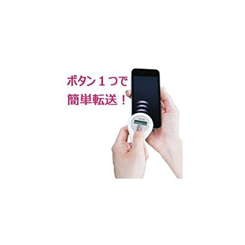 東芝基礎体温計 アプリを選んで ボタンひとつでスマホに簡単データ転送 管理 かわいい専用ケース付き 体温計 Sandyspringsdental Com