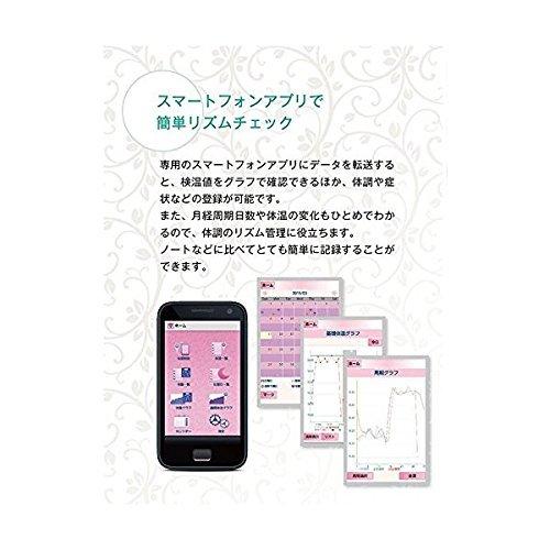 東芝基礎体温計 アプリを選んで ボタンひとつでスマホに簡単データ転送 管理 かわいい専用ケース付き 体温計 Sandyspringsdental Com