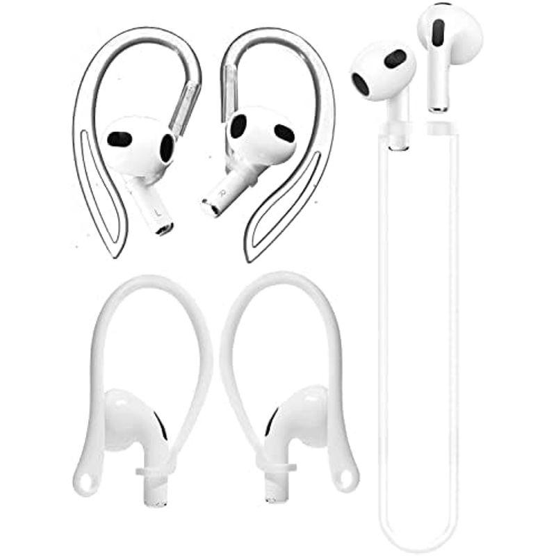 A-Focus AirPods3用紛失・落下防止アクセサリー 3種類セット AirPod 3 用 イヤーフック 2種類 ＋ AirPods3｜nijinoshopred｜02