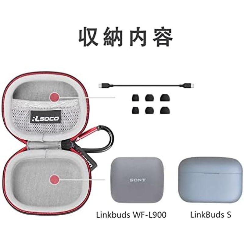 RLSOCO 収納ケース ソニー ワイヤレスイヤホンlinkbuds s wf-ls900n /LinkBuds WF-L900:完全ワイヤ｜nijinoshopred｜09