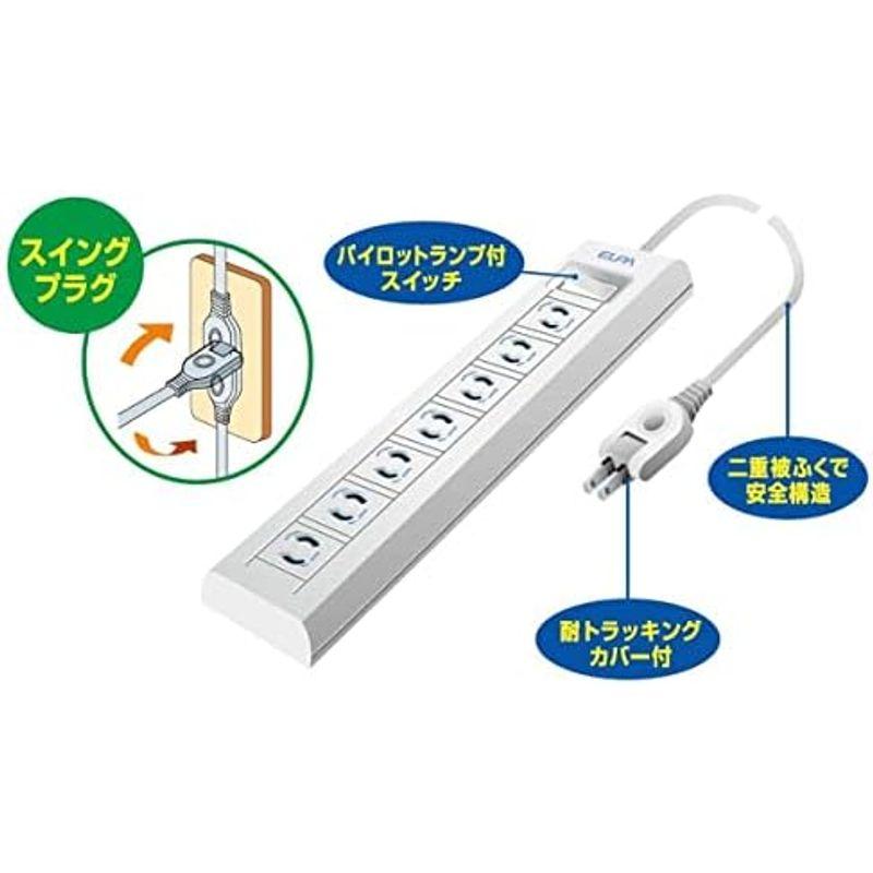 エルパ (ELPA) ＯＡマルチタップ 電源タップ 延長コード 125V 15A 7個口 2m WBN-S7202B(G)｜nijinoshopred｜13