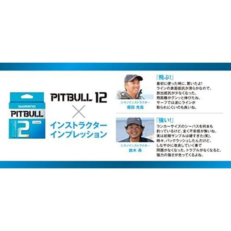 シマノ(SHIMANO) PEライン ピットブル 12本編み 150m 1.2号 サイトライム 28.4lb PL-M52R｜nijinoshopred｜03