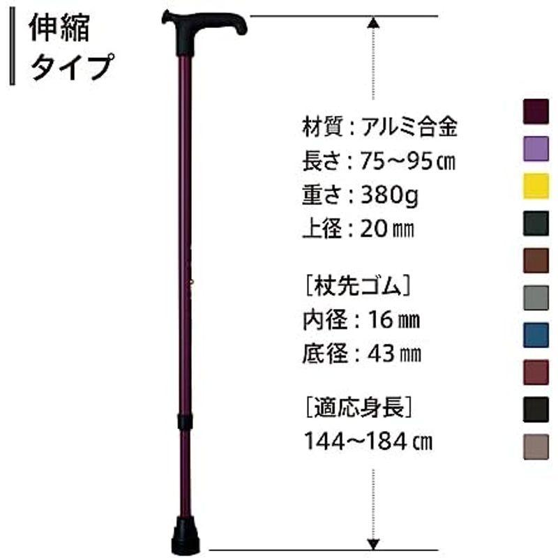 ドイツ オッセンベルグ社製 T字杖 伸縮式杖 モスグリーン OS-2 適応身長 144~184cm｜nijinoshopred｜14