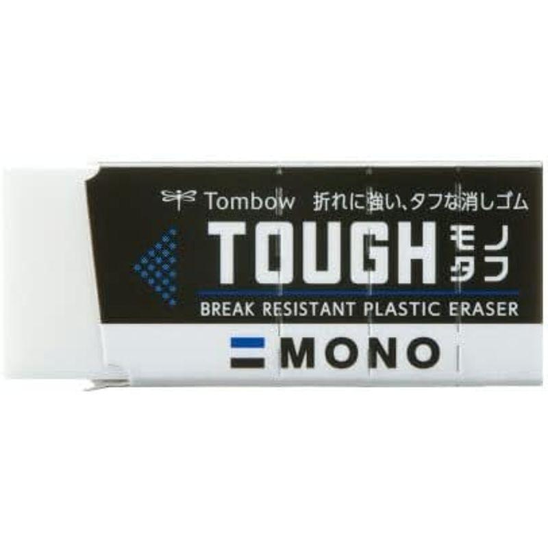 トンボ鉛筆 消しゴム モノタフ小 EF-THS × 5 個｜nijinoshopred｜02