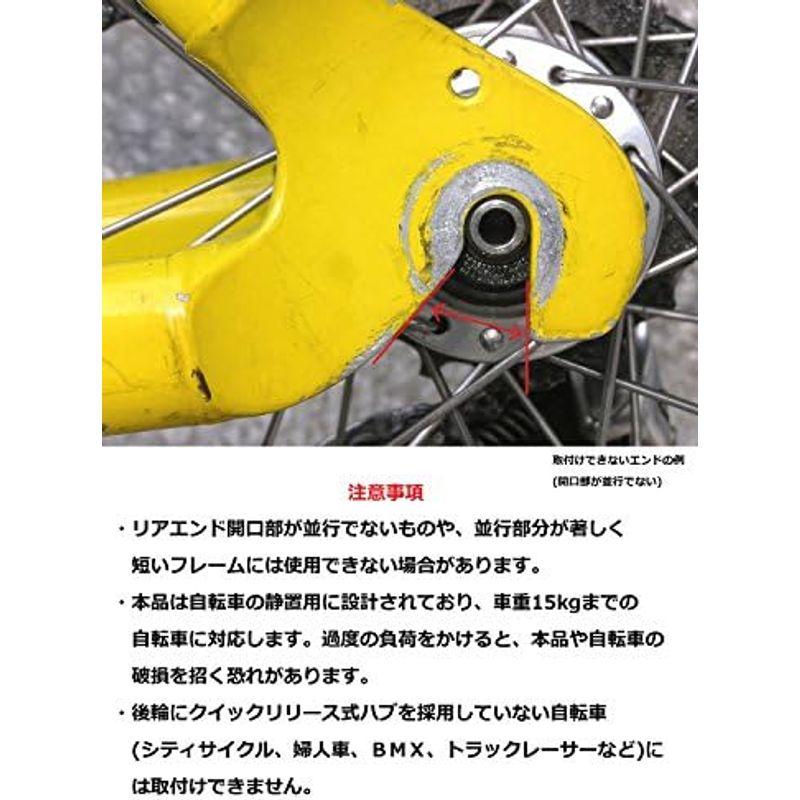 Bikeguy QRスタンド クイックリリース取付スタンド｜nijinoshopred｜07