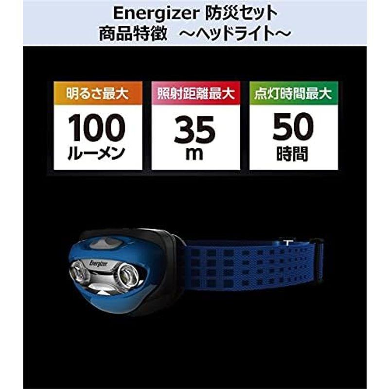 Energizer(エナジャイザー) LEDライト ヘッド部分角度調節可能 充電式ヘッドライト(明るさ最大400lm/点灯時間最大15時間)｜nijinoshopred｜10