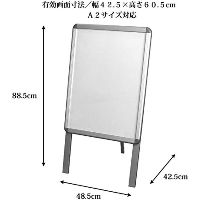 WRC A型 看板 ポスターフレーム スタンド A2 両面 WPP-A2W-SL｜nijinoshopred｜06