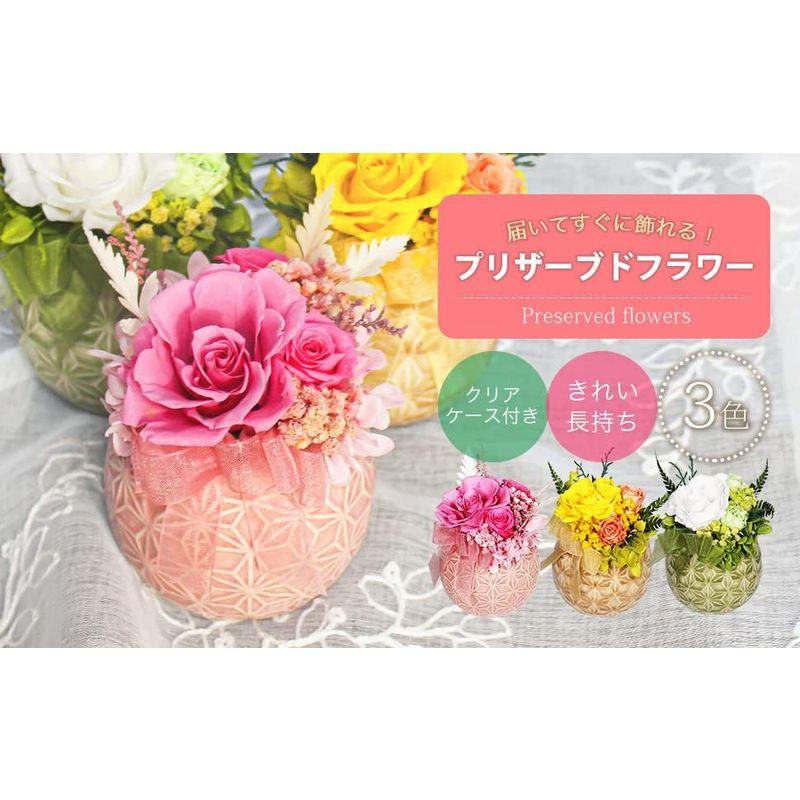 母の日 welzo プリザーブドフラワー 薔薇 あじさい (春うらら ピンク) ギフト 贈り物 誕生日 インテリア｜nijinoshopred｜03