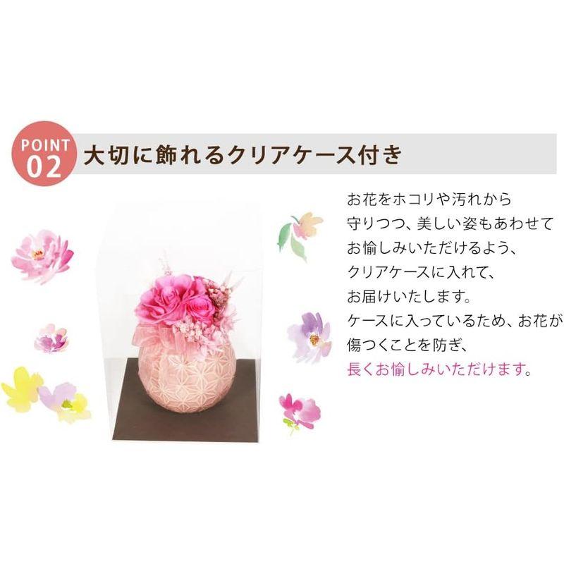 母の日 welzo プリザーブドフラワー 薔薇 あじさい (春うらら ピンク) ギフト 贈り物 誕生日 インテリア｜nijinoshopred｜05