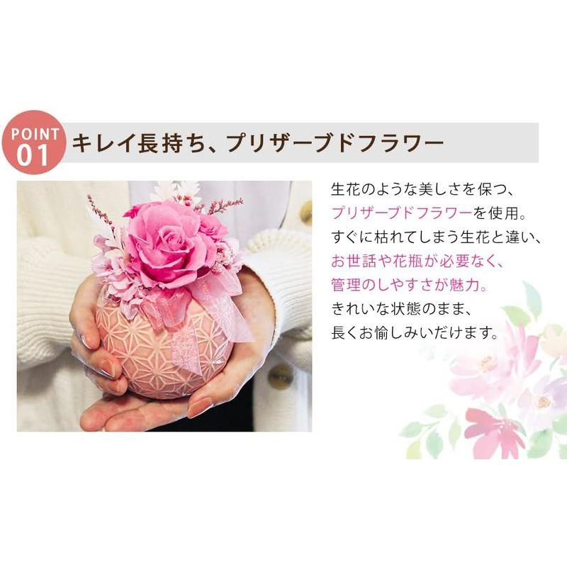 母の日 welzo プリザーブドフラワー 薔薇 あじさい (春うらら ピンク) ギフト 贈り物 誕生日 インテリア｜nijinoshopred｜10