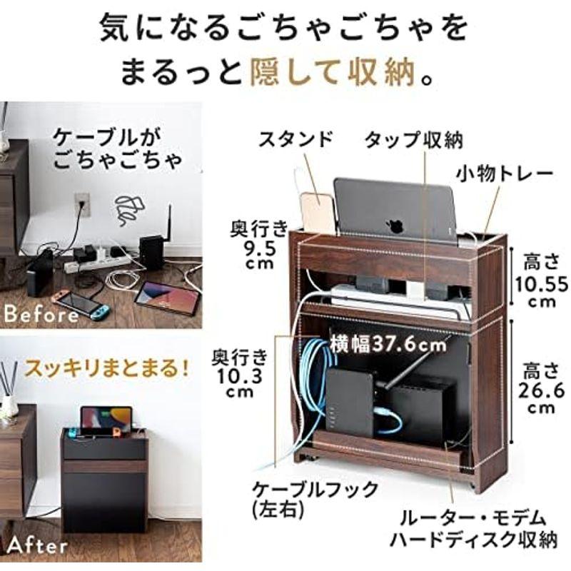 サンワダイレクト ルーター収納ボックス 木製 モデム ルーター 収納 ケーブルボックス 幅40×高さ46cm ダークブラウン 200-CB0｜nijinoshopred｜08