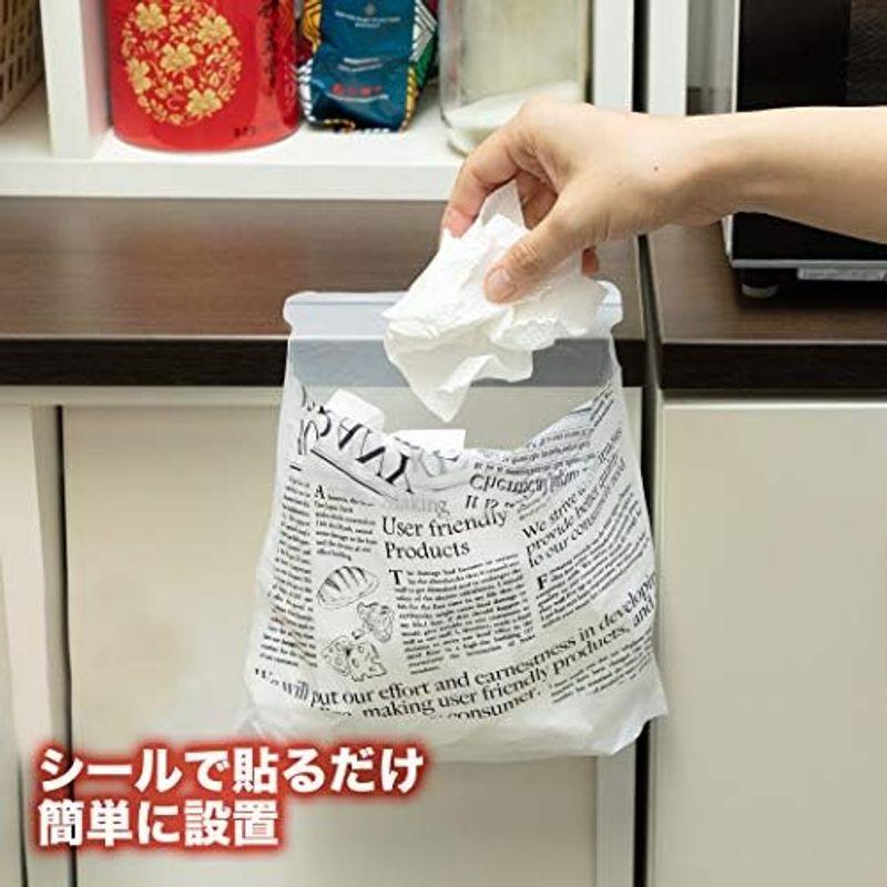 ケミカルジャパン どこでもペタッと ゴミ袋 シール付き 600枚 (30枚×20セット) 貼って使える便利な袋 ゴミ袋 ゴミ箱 英字 DPT｜nijinoshopred｜11