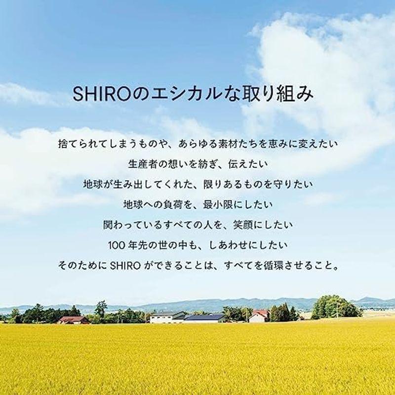 SHIRO ホワイトティー フレグランスディフューザー リキッド 300mL ルームフレグランス (詰め替え用リキッド＋スティック)｜nijinoshopred｜09