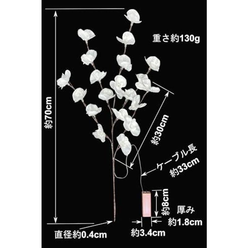 YRO 光る花 胡蝶蘭風 LEDライト 造花 夜の雰囲気 バーカウンター ディナー クリスマス テーブルライト (紫)｜nijinoshopred｜04