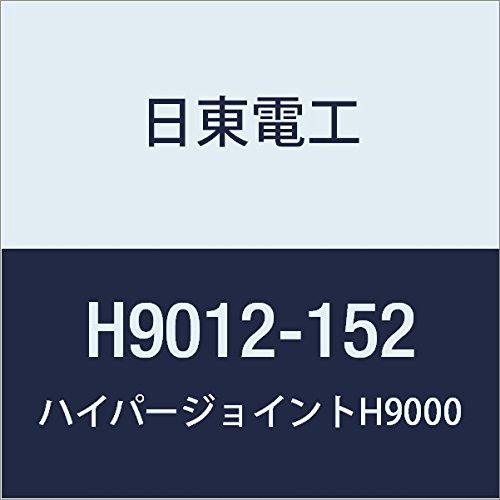 日東　アクリルフォーム　強接着両面テープ　H9012　1.2mmX152mmX10M　HYPERJOINT