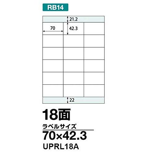 中川製作所 楽貼 ラベル 用紙 ラベルシール 18面 A4 1000枚  100枚入×5×2箱  UPRL18A-500  RB14 - 1
