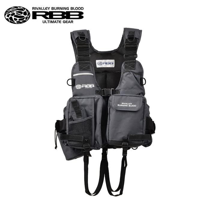 柔らかな質感のリバレイ RBBゲームベスト2#8897 グレー フリー