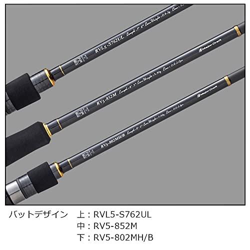 メジャークラフト ロックフィッシュロッド ロックライバー 5G ハード 