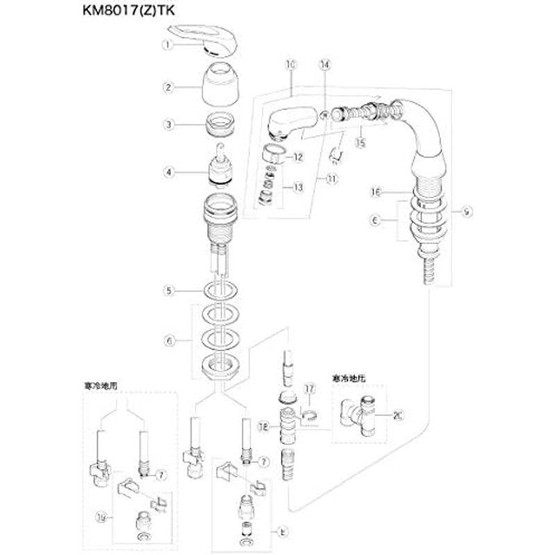【予約販売】本 タカラスタンダード シングルレバー式シャワー水栓 KM8017TK 40798059
