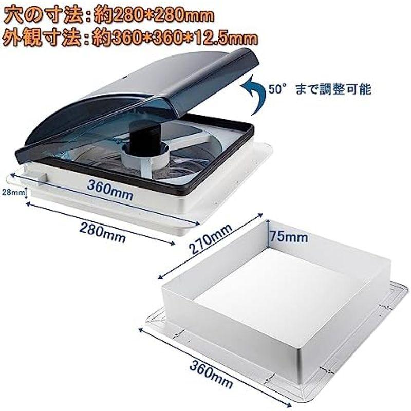 Iproods キャンピングカー ルーフファンベント 換気扇 排気 換気 双方向空気交換 LEDライト付き (12V14インチ-1)｜nijinoshopyellow｜03