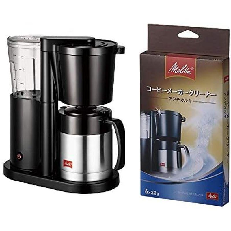 Melitta(メリタ) ALLFI (オルフィ)2-5杯 浄水フィルター付 ブラック SKT521B｜nijinoshopyellow｜16