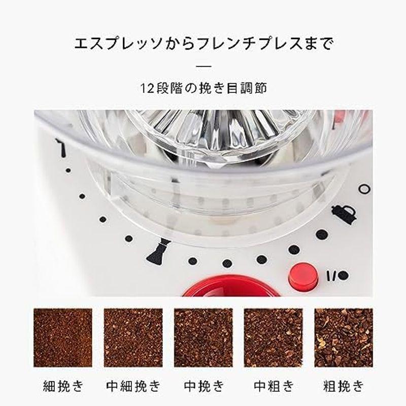 Bodum(ボダム) BODUMBISTRO ビストロ 電動式コーヒーグラインダー ブラック 正規品 10903-01JP-3｜nijinoshopyellow｜15