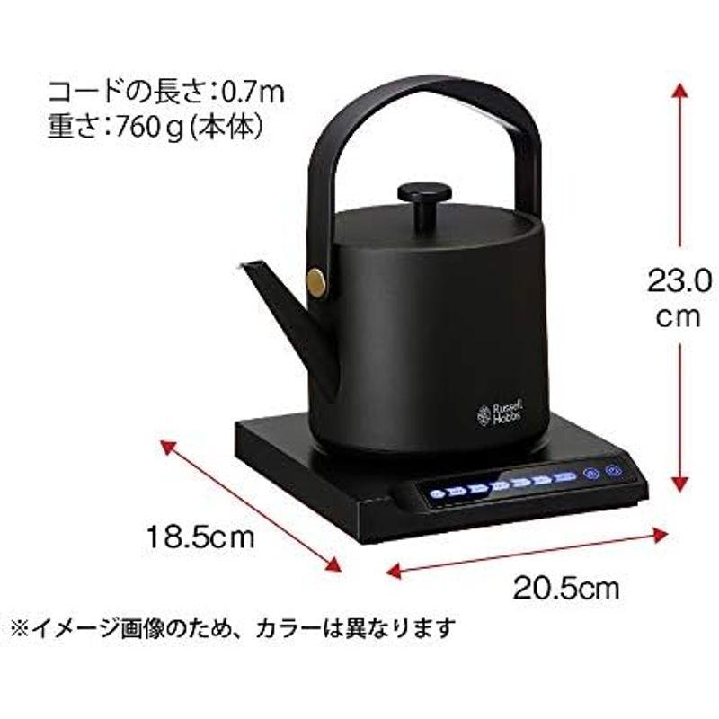 大石アンドアソシエイツ ラッセルホブス 電気ケトル 温度調整可能 0.6L Tkettle ホワイト 7106JP-WH｜nijinoshopyellow｜09