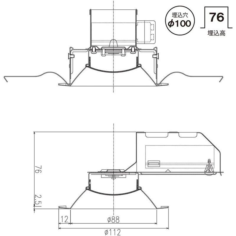 ホタルクス 日本製 HotaluX LEDダウンライト SB形 埋込穴 100φ 電球色 MRD06013(RP)BW1/L-1｜nijinoshopyellow｜04