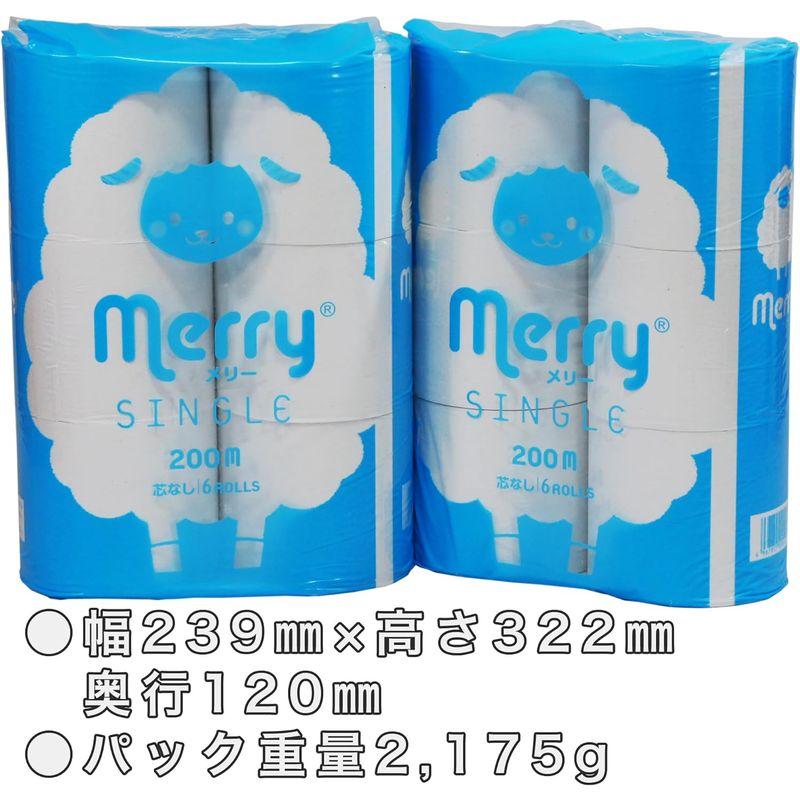 MERRY(メリー) 新橋製紙 MERRYトイレットペーパー シングル 芯なし長さ4倍巻 200ｍ 6ロール×5パック｜nijinoshopyellow｜07