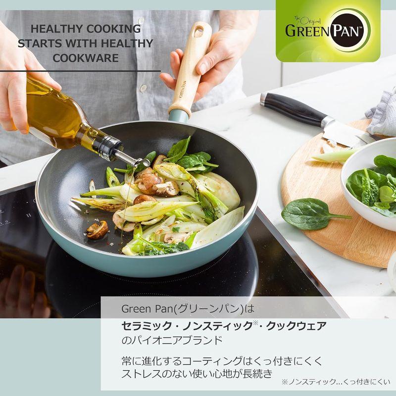 グリーンパン GREENPAN メイフラワー Mayflower 有害物質を一切含まない砂由来のミネラル成分のセラミックコーティング エッグ｜nijinoshopyellow｜04