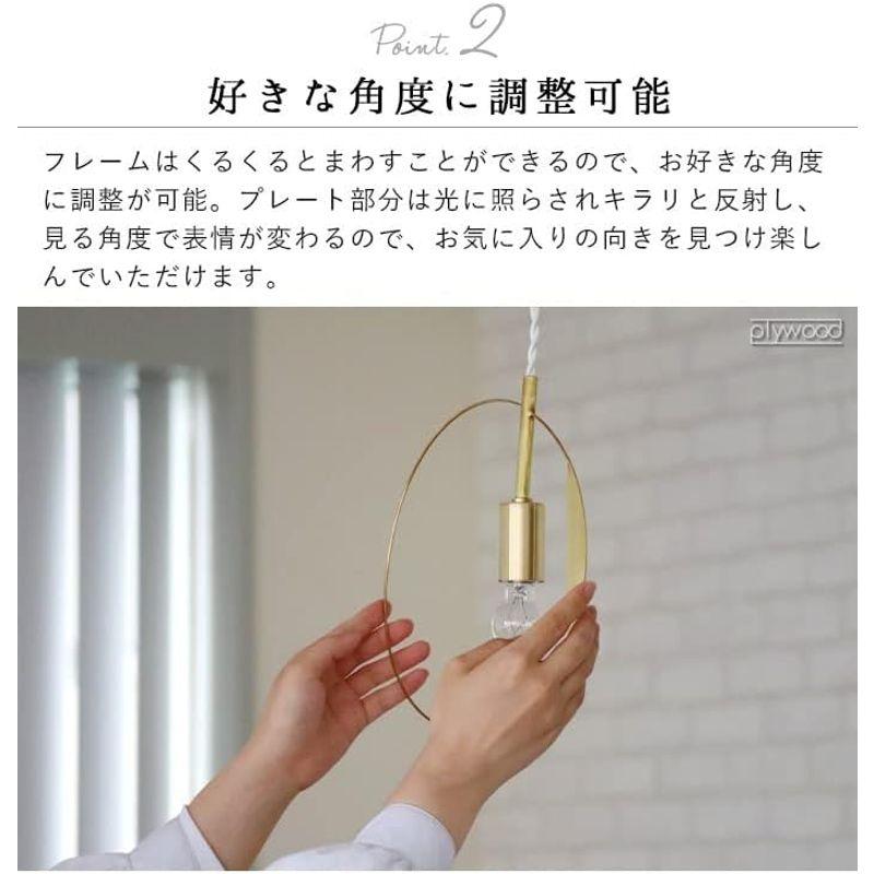 ピケ ペンダント ランプ WEST VILLAGE TOKYO PIKE pendant lamp ダイアモンド｜nijinoshopyellow｜04