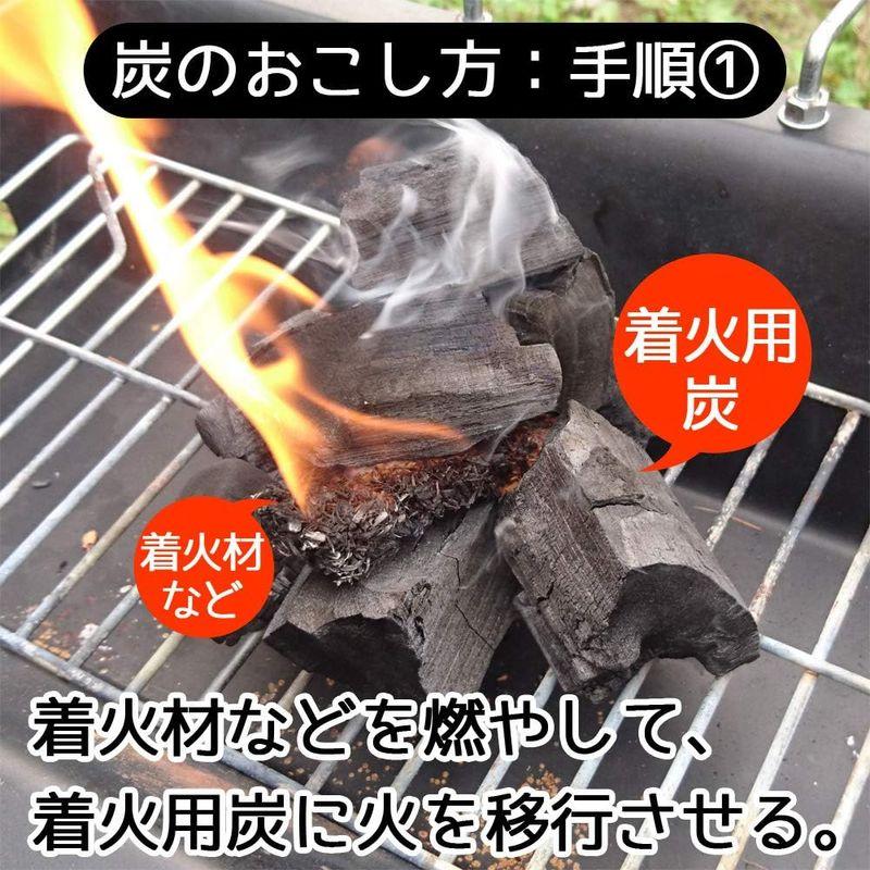 バーベキュー 炭 BBQ 木炭 食材が美味しくなる 独自製法 神鍋白炭 2.5kg 兵庫県産 （着火材無し）｜nijinoshopyellow｜08