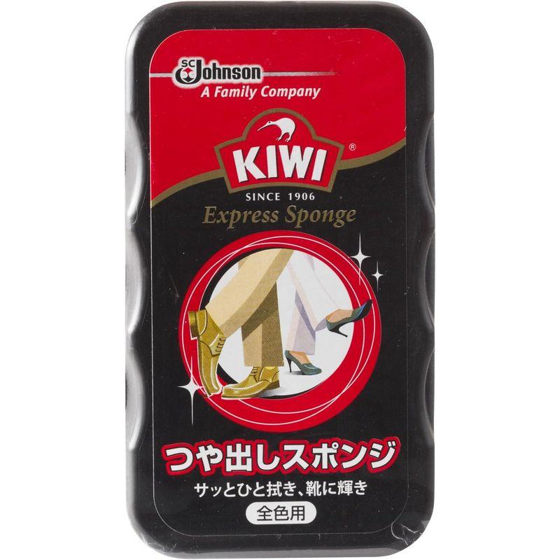 KIWI(キィウィ) 革用つや出し剤 エクスプレスつや出しスポンジ 全色用 7ml｜nijinoshopyellow｜03