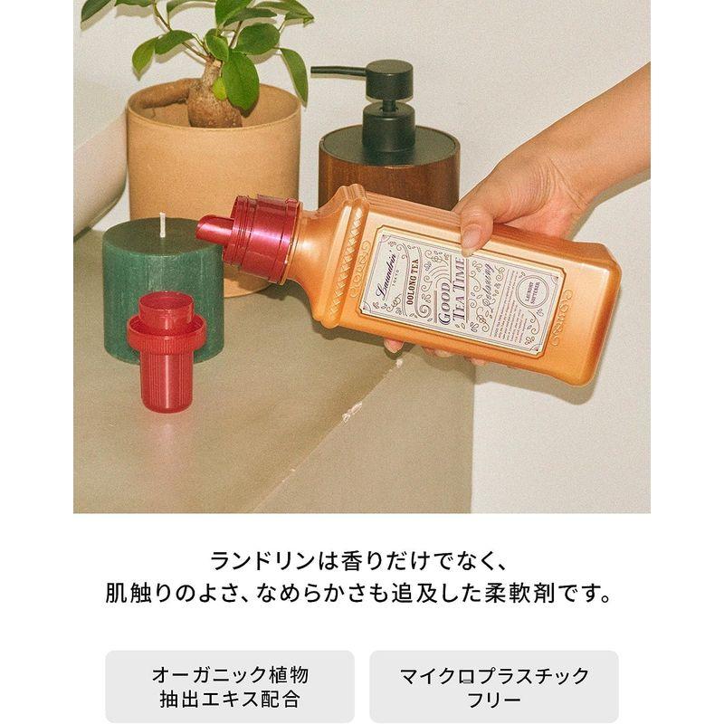 ランドリン 柔軟剤 ウーロンティー の香り 本体600ml＋詰め替え480ml 紅茶の香り 本体+詰替えセット 烏龍茶｜nijinoshopyellow｜04