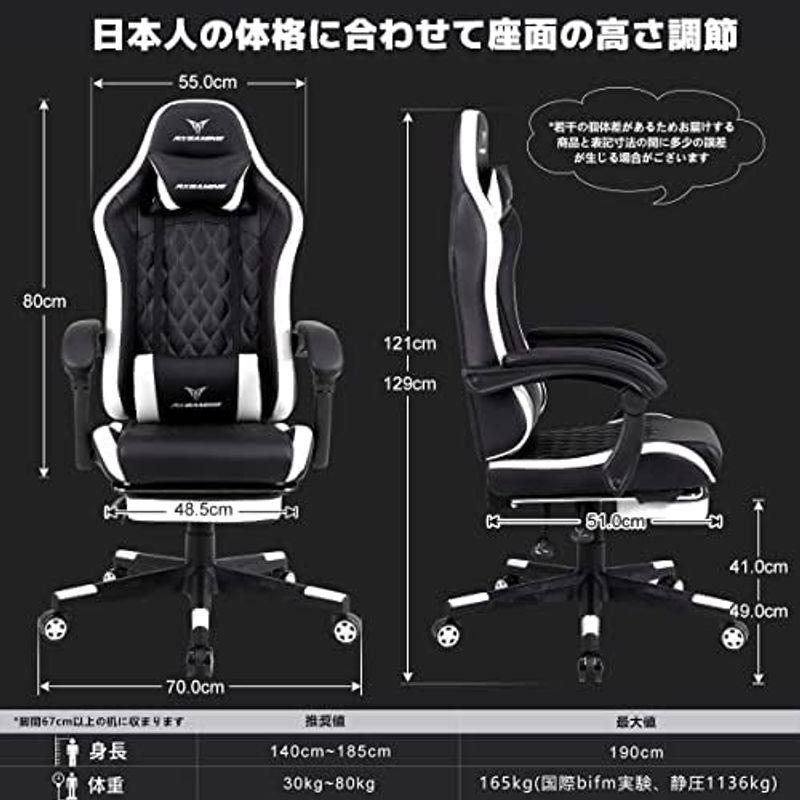 RXGAMING ゲーミングチェア オットマン付き PC ゲームチェア リクライニング ハイバック オフィスチェア デスクチェア パソコンチ｜nijinoshopyellow｜11