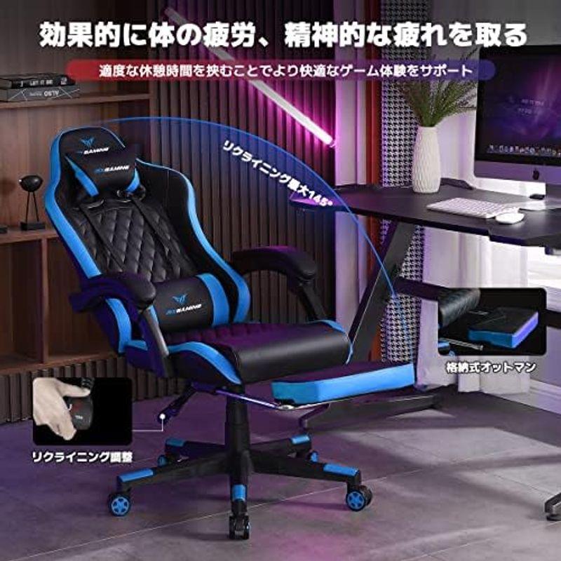 RXGAMING ゲーミングチェア オットマン付き PC ゲームチェア リクライニング ハイバック オフィスチェア デスクチェア パソコンチ｜nijinoshopyellow｜16